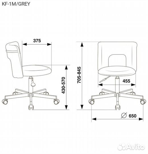 Кресло для операторов бюрократ KF-1M Серый, ткань