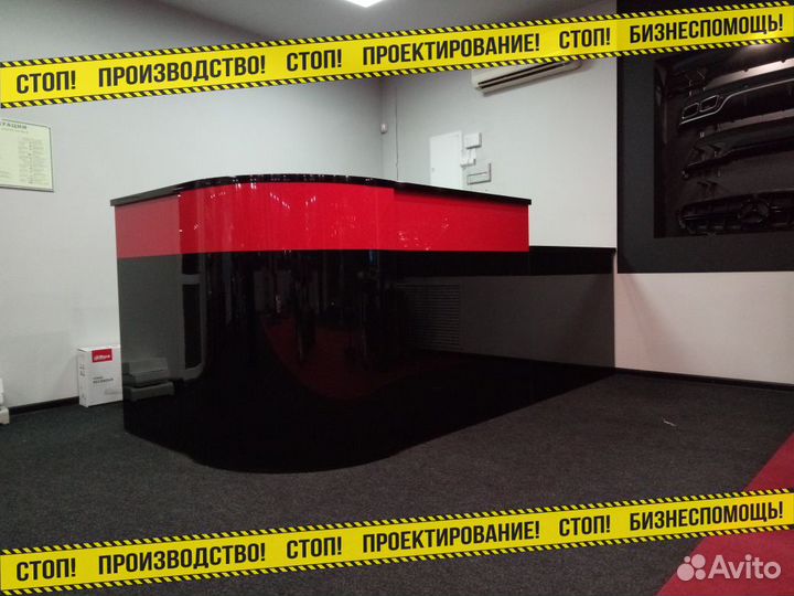 Мебель для магазина Торговый островок Ресепшен