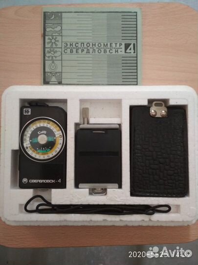 Экспонометр
