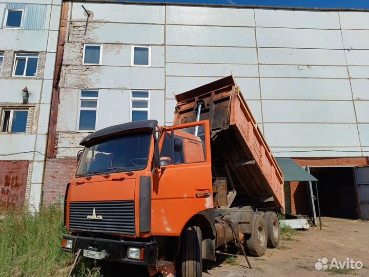 Услуги самосвала