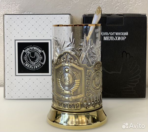 Подстаканник «Герб СССР» Кольчугино