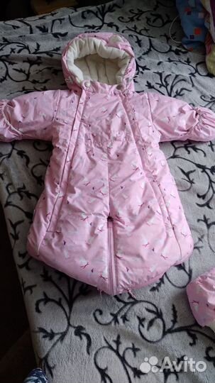 Комбинезон