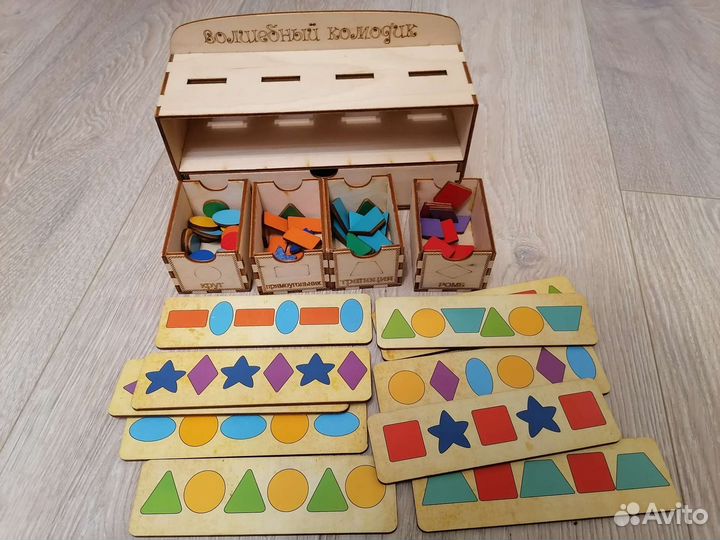 Развивающие игрушки смайл декор