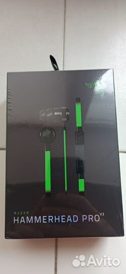 Razer Hammerhead pro V2