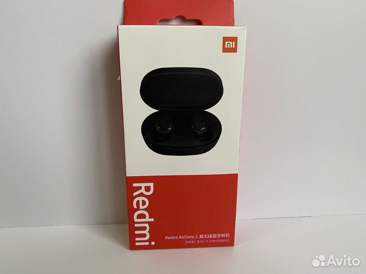 Redmi Airdots 2