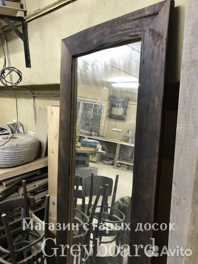 Зеркало лофт