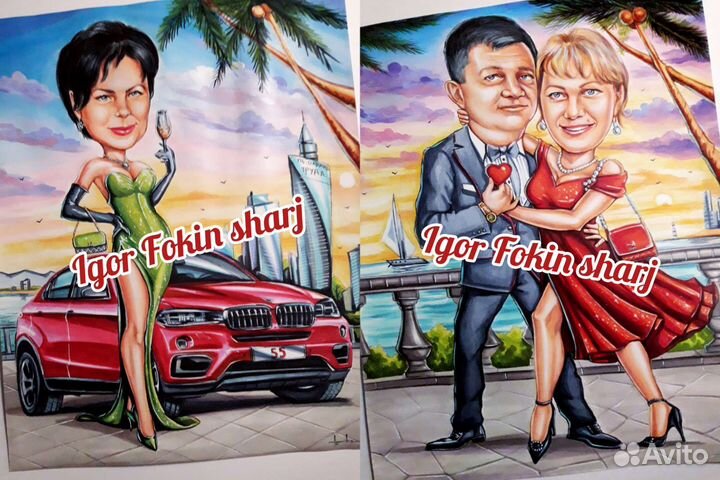 Шарж по фото. Шаржист на праздник