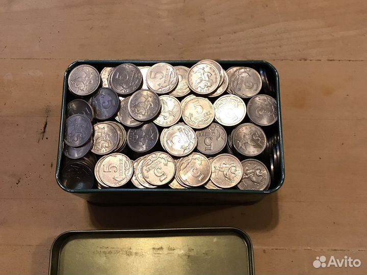 Монеты 5 копеек