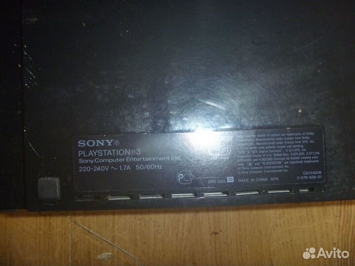 Игровая приставка sony ps3