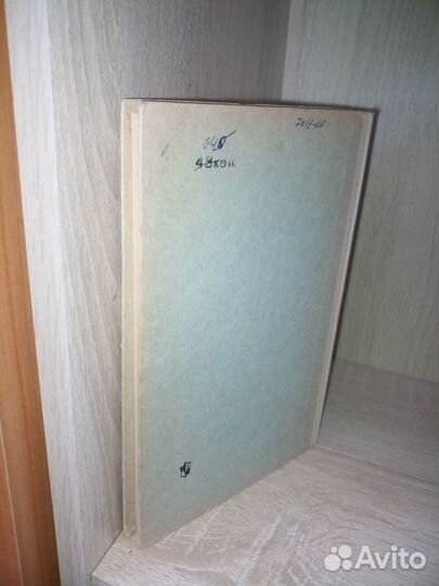 Развивайте дар слова. Теория и практика сочинений