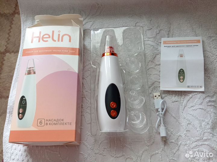 Прибор для чистки лица