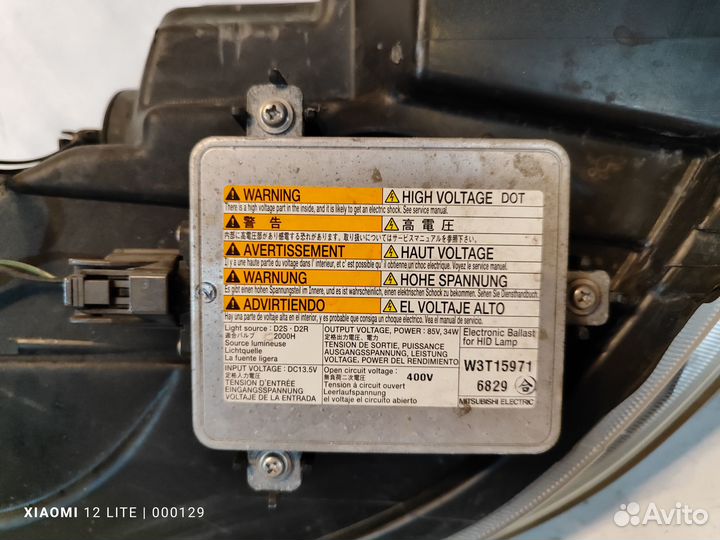 Фара левая suzuki Sx4