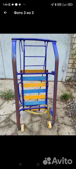 Сани зимние