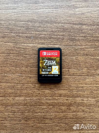 The legend of zelda breath of the wild