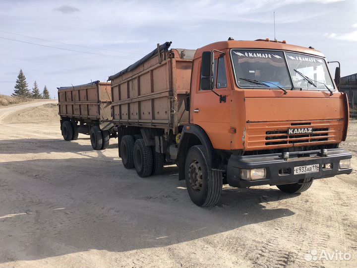 КамАЗ 45143, 2007
