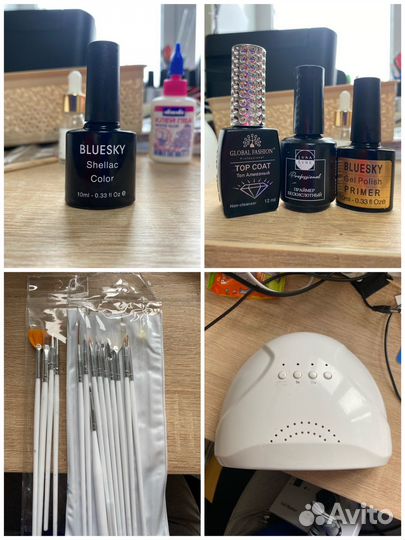 Набор для маникюра