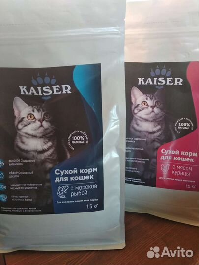 Сухой корм премиум класса