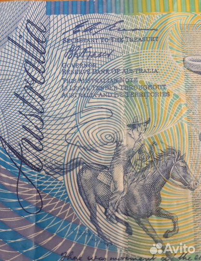 10 долларов 1993-94 гг. Австралия