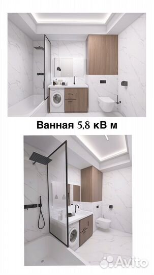Дизайн интерьера