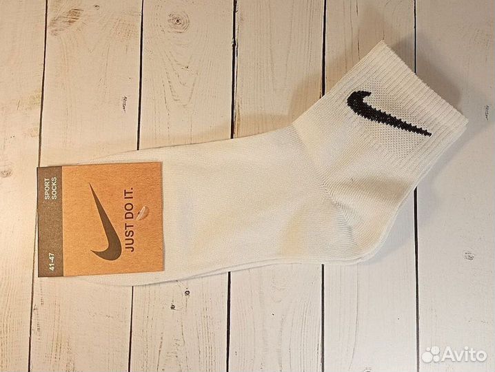 Носки Nike мужские из хлопка