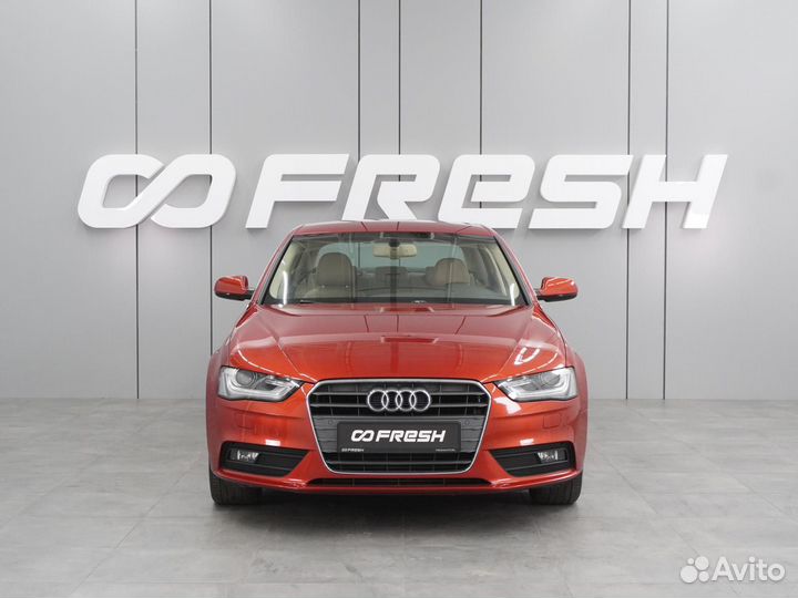 Audi A4 1.8 CVT, 2013, 123 786 км