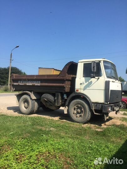 Грунт навоз песок щебень перегной