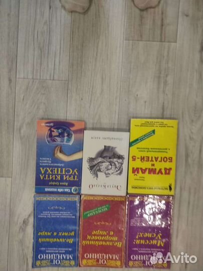 Книги