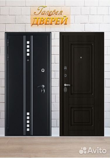 Дверь входная с терморазрывом