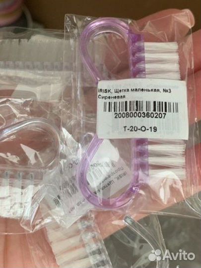 Щетка/лоток