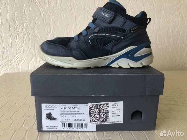 Кроссовки Ecco Biom Vojage 32