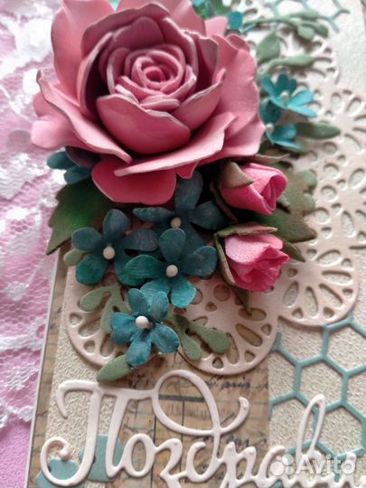 Открытки ручной работы