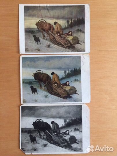 Открытки. Репродукция картины Перова