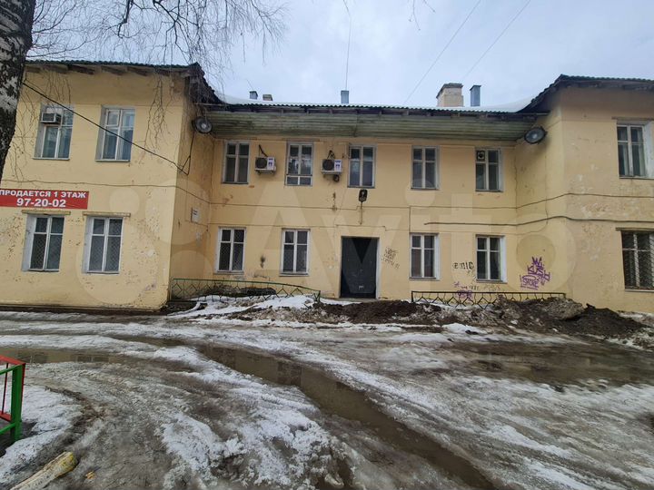 Свободного назначения, 280 м²