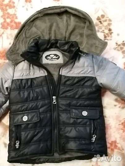 Пакет вещей на мальчика 92