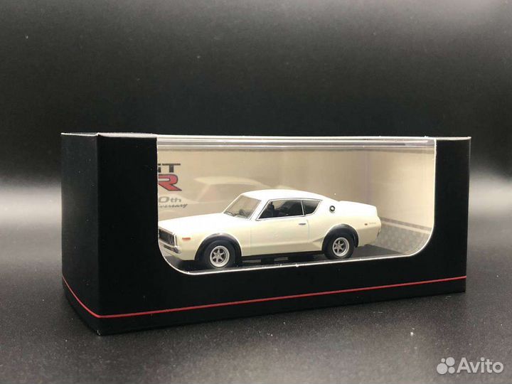 Nissan skyline C110 GT-R 1972