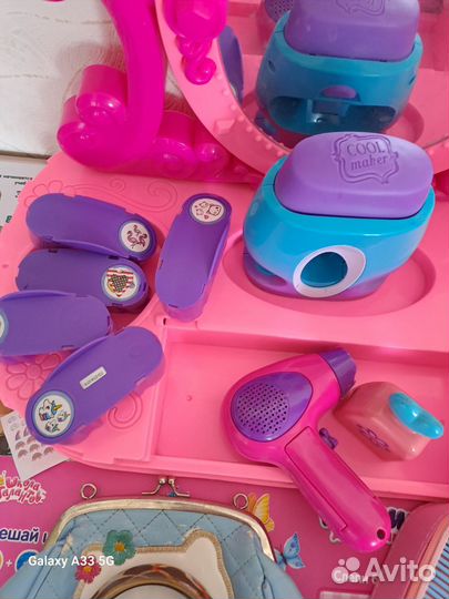 Косметика Для девочек