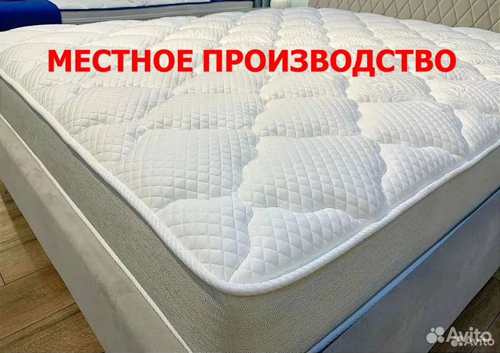 Матрас новый 90,120,140,160,180х200 Соликамск