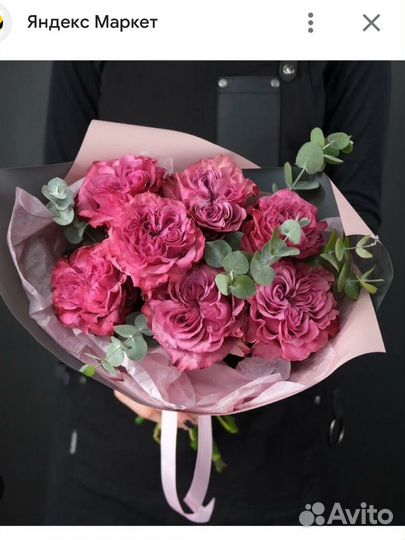 Розы эквадор Тюльпаны Мелкий Опт Розница Доставка