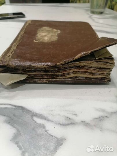 Старинная церковная книга