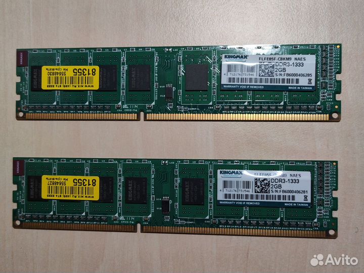 Оперативная память DDR2, DDR3