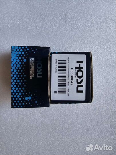 Стойки стабилизатора втулки на Mazda Verisa