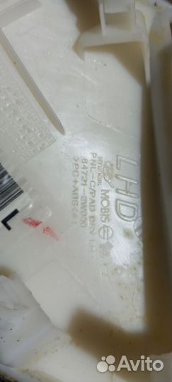 Hyundai Santa Fe DM Накладка торпедо 2016г