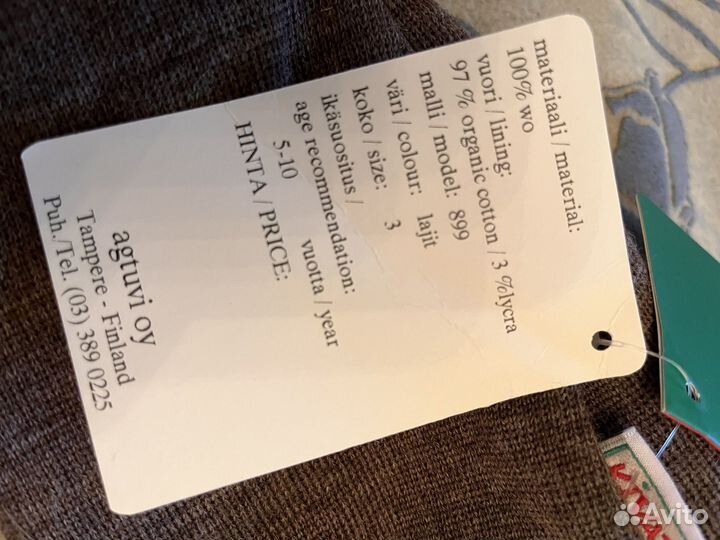 Новый зимний шлем Kivat р.3