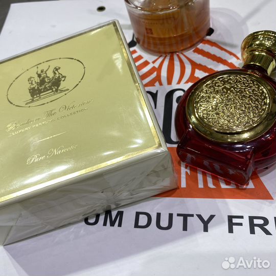 Boadicea the Victorious Pure Narcotic Духи Новые