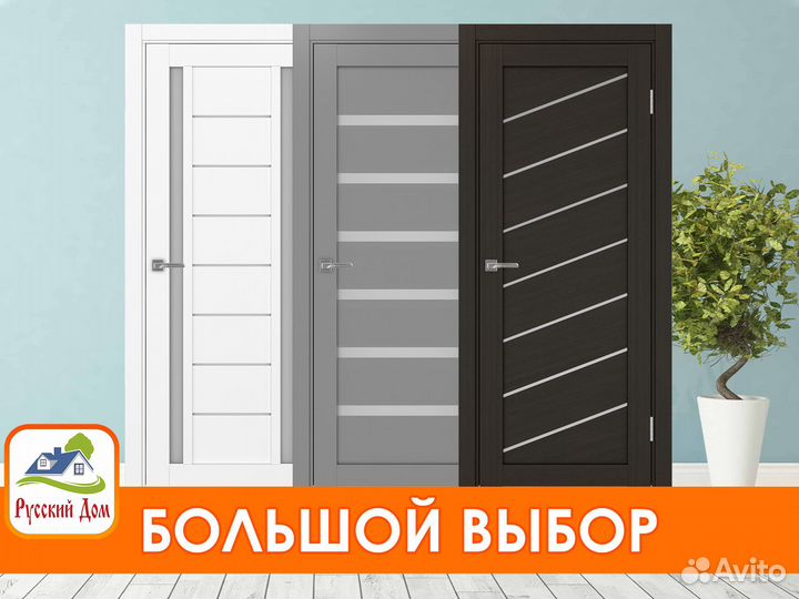 Межкомнатные двери. Гарантия качества