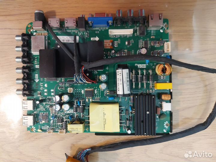 Блоки, материнские платы от тв. с разбора