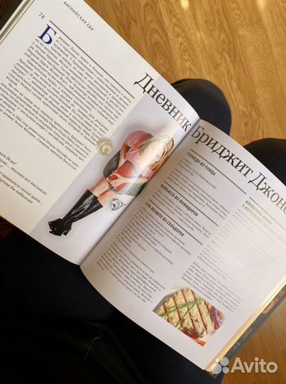 Кино кулинария книга рецептов