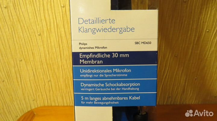 Микрофон Philips SBC MD650