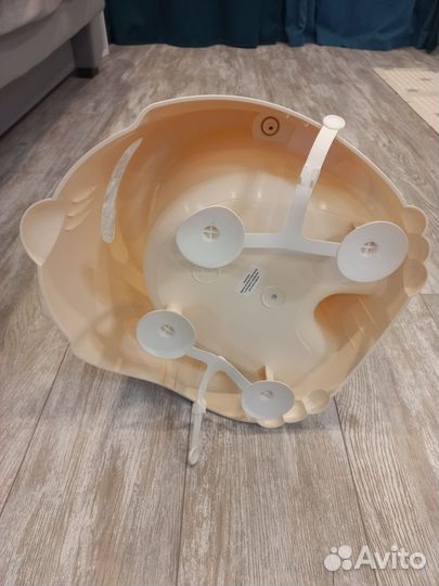 Сидение для купания