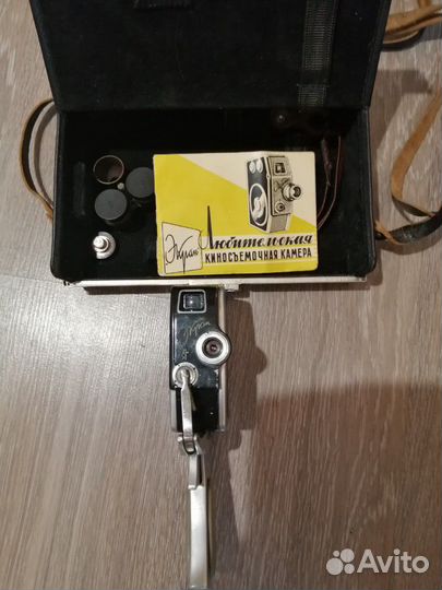 Видеокамера